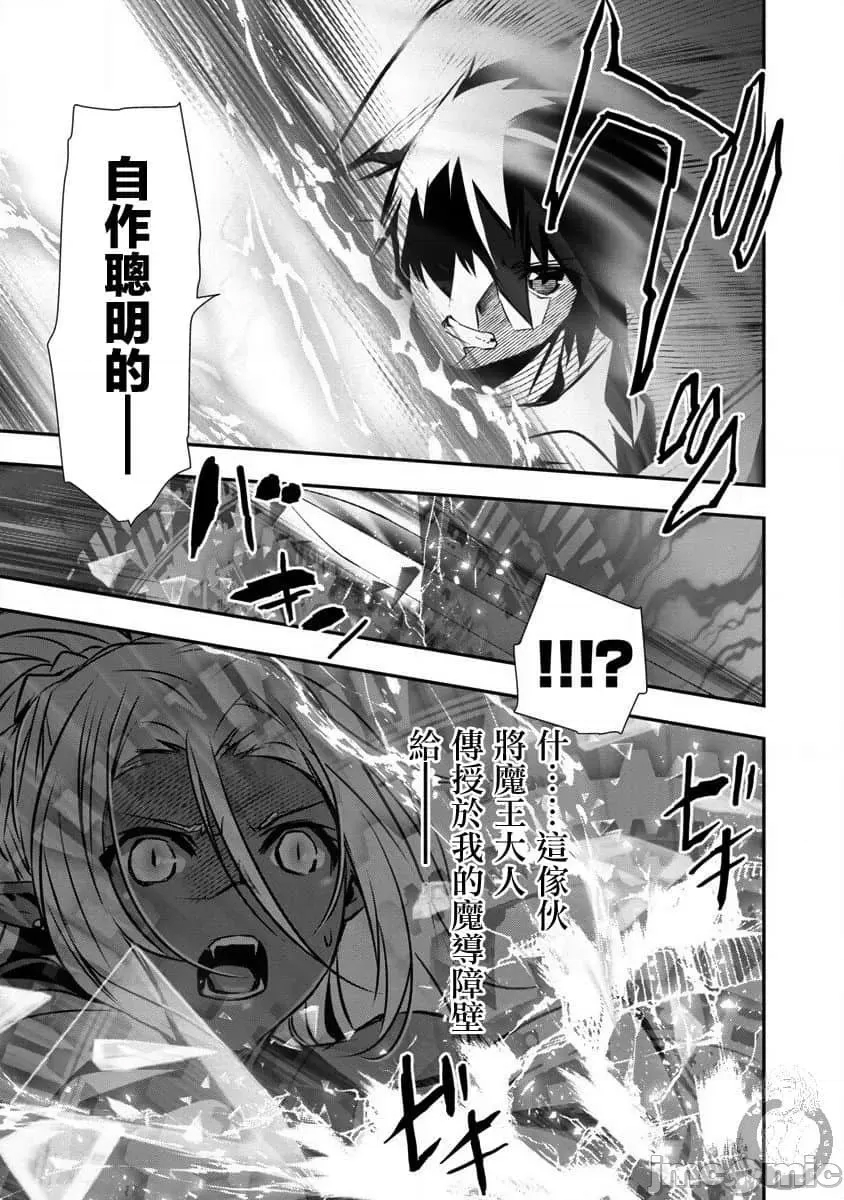 第 78 页