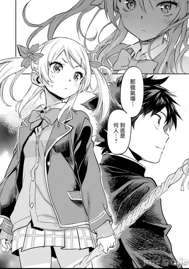 第 48 页