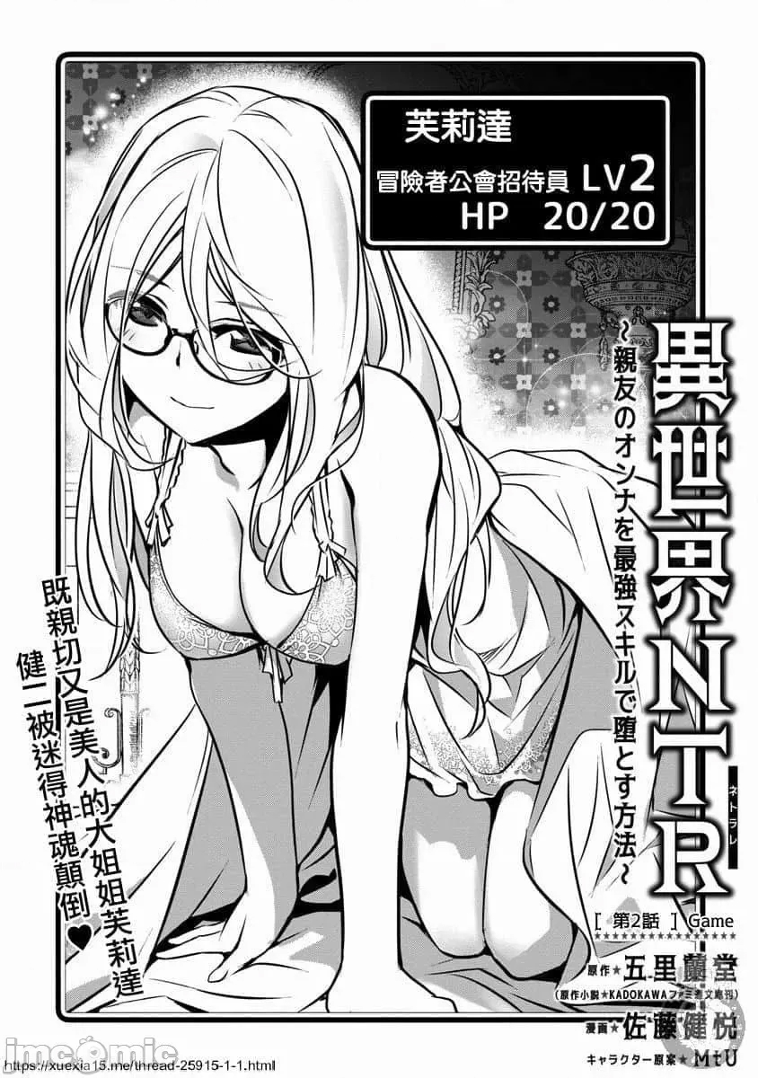 第 34 页