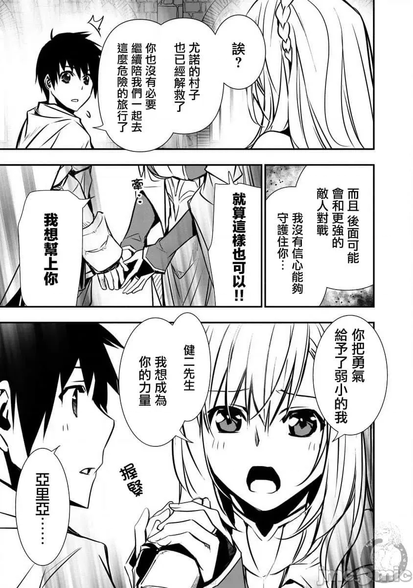 第 101 页