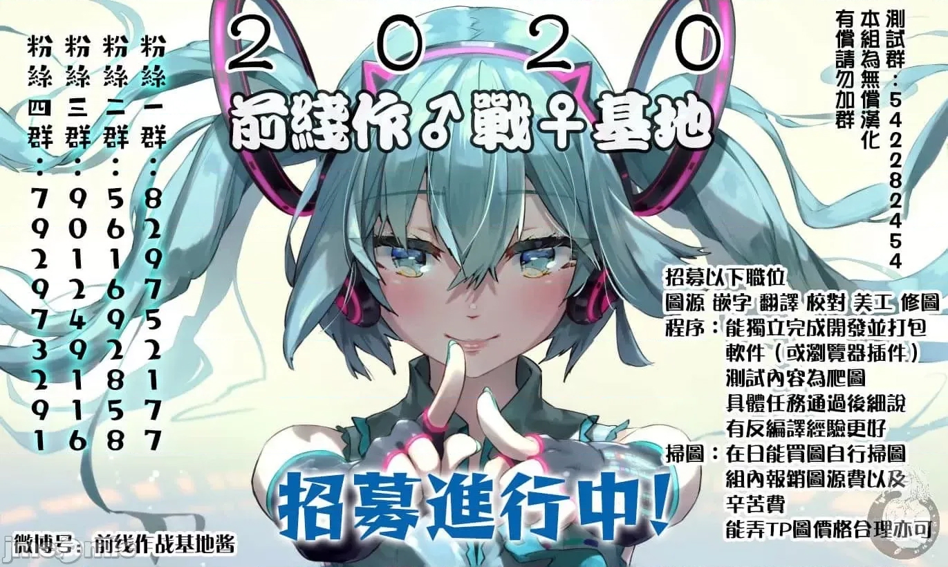 第 91 页