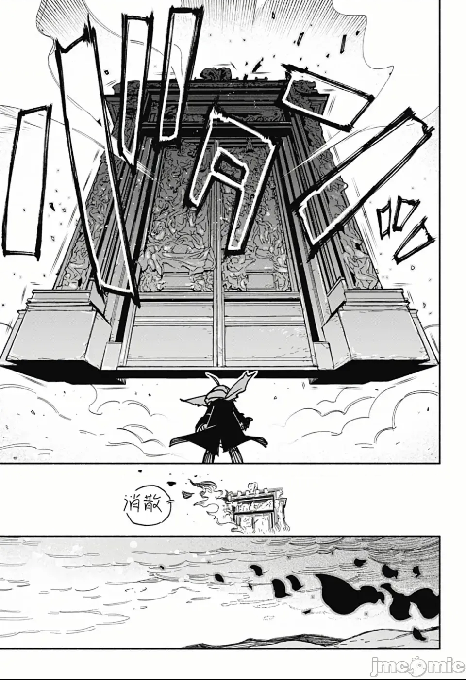 第 46 页
