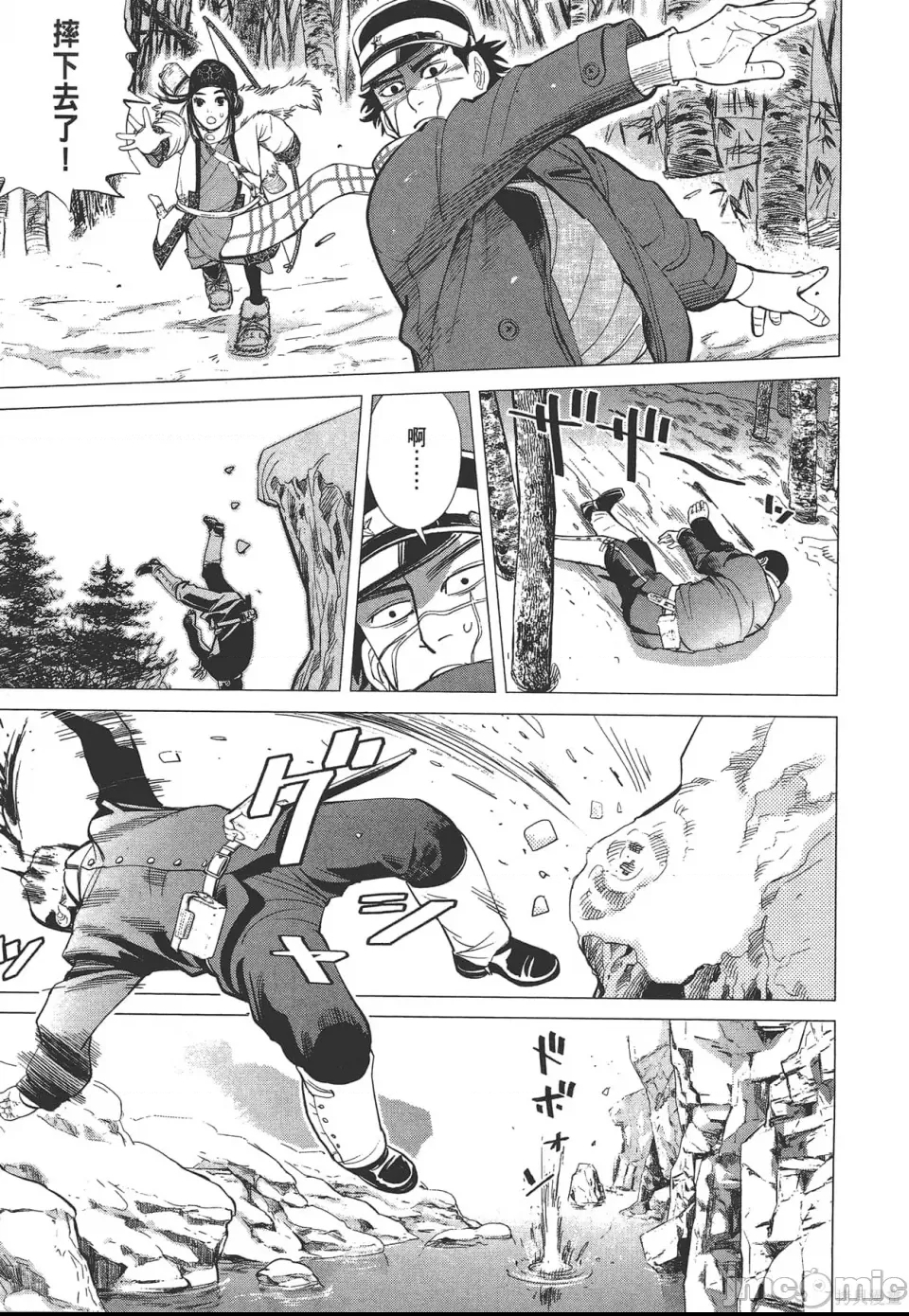 第 145 页