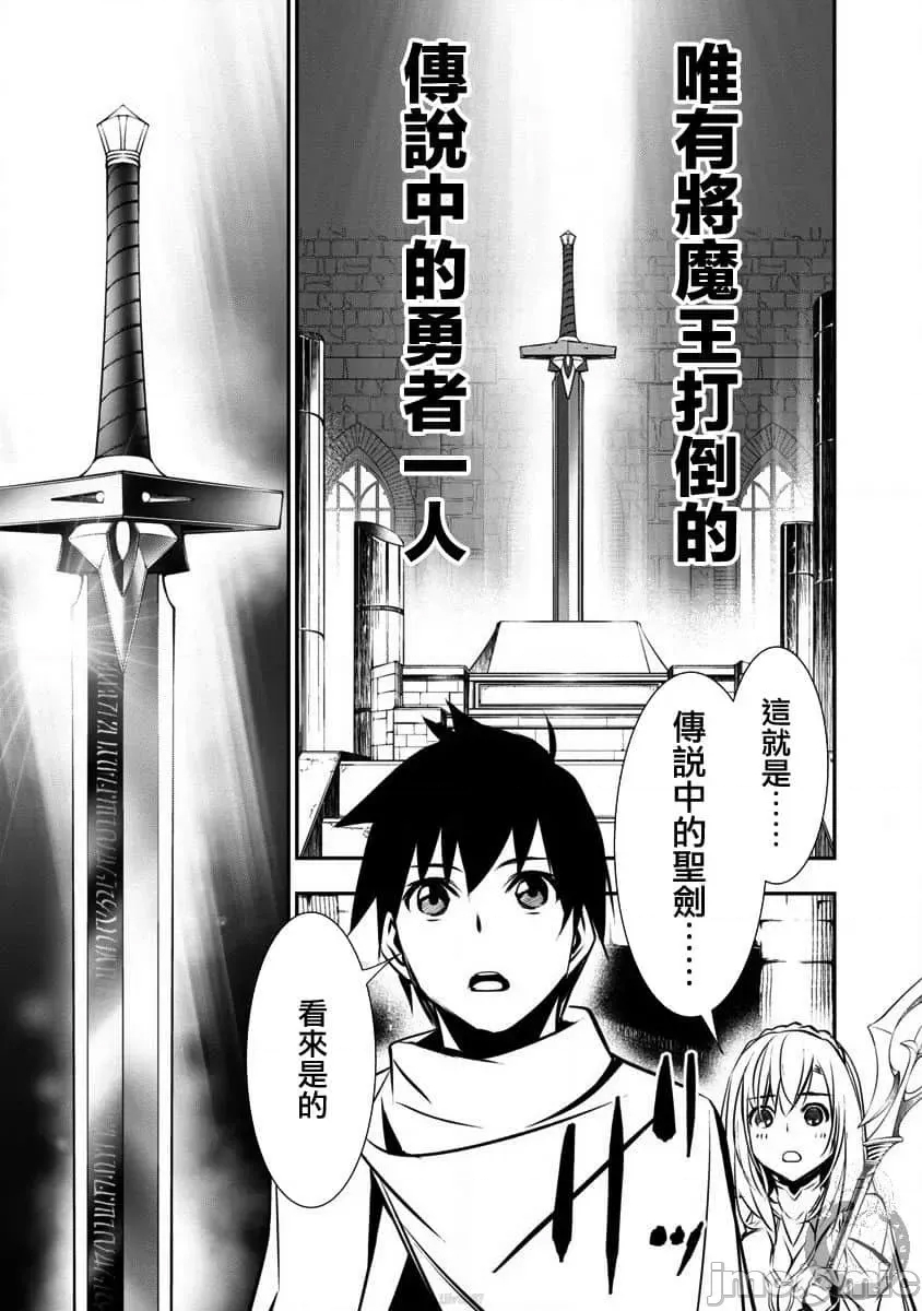 第 95 页