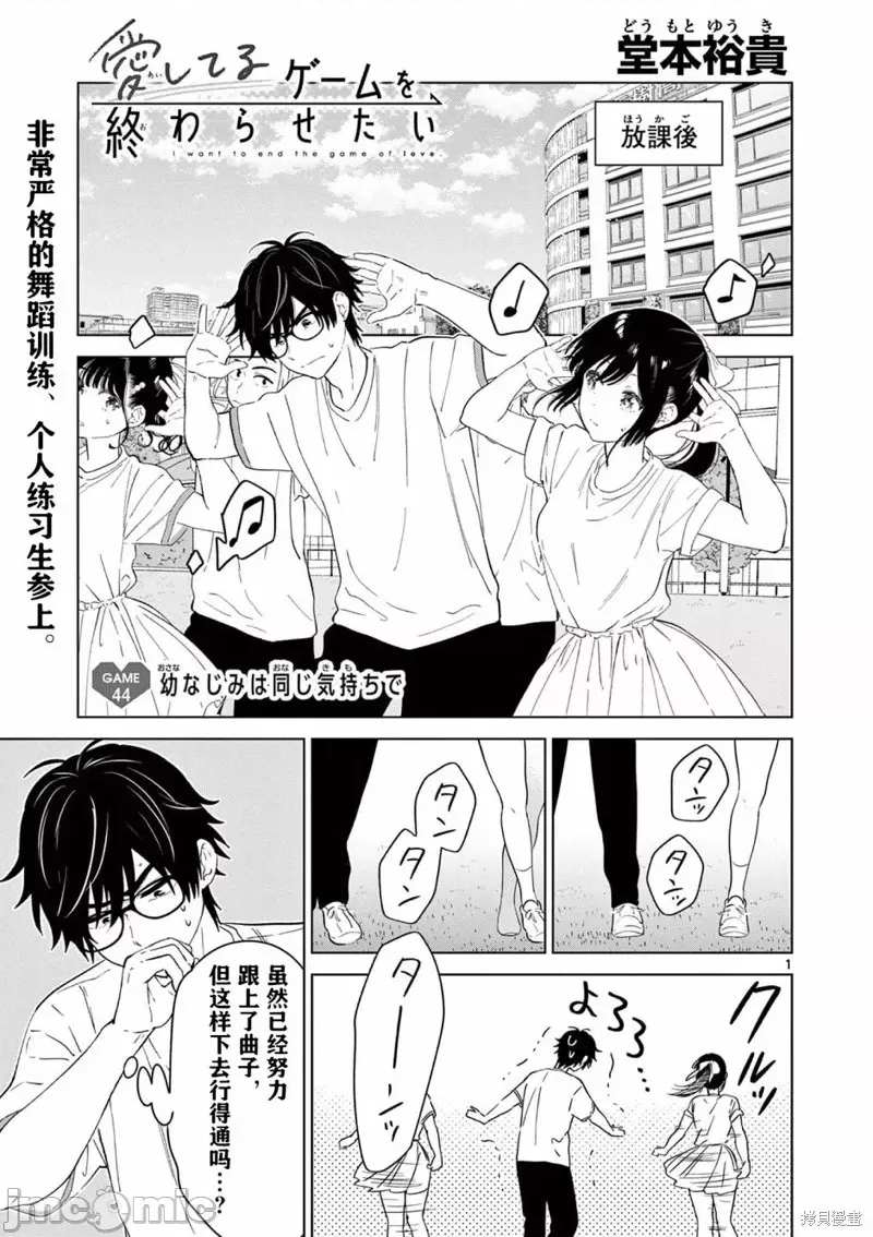 第 1 页