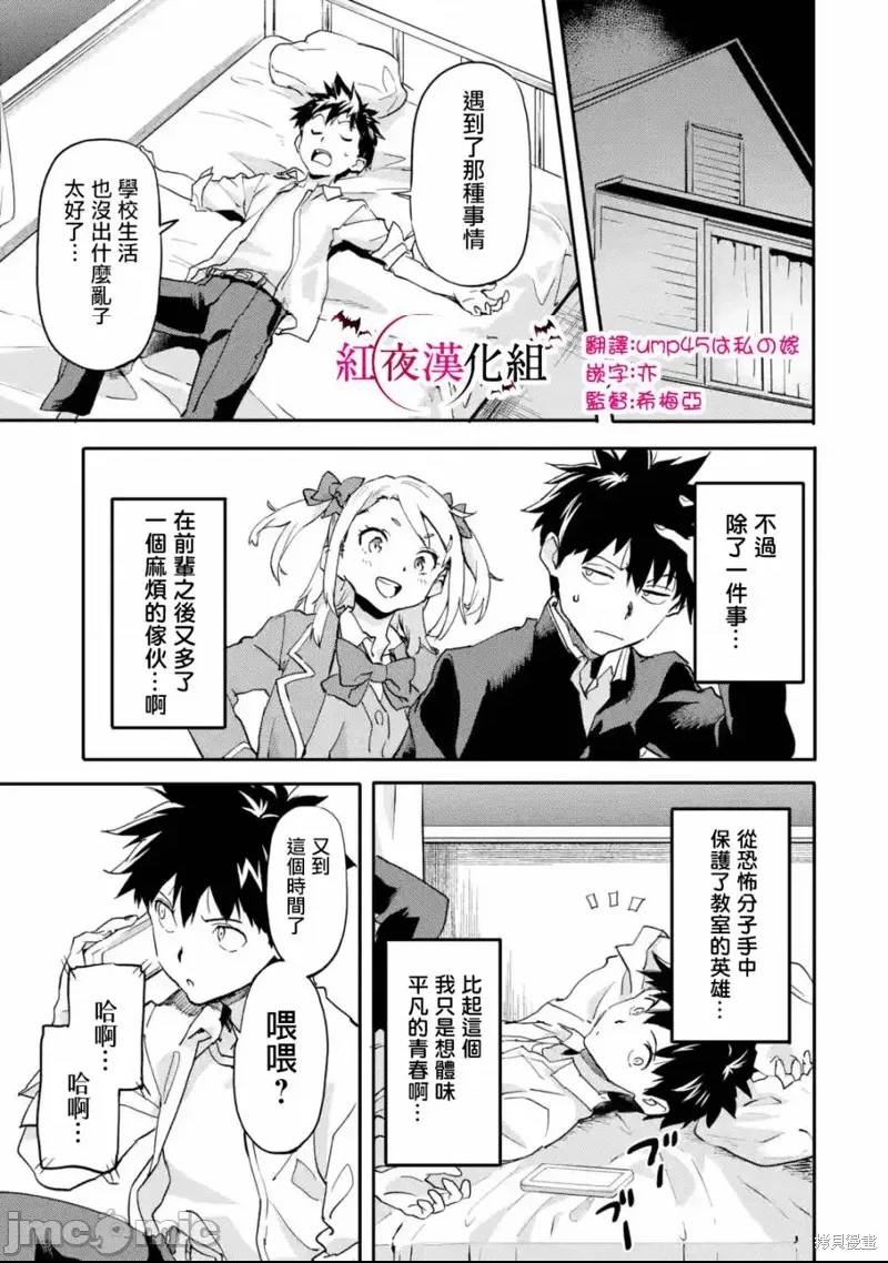 第 1 页