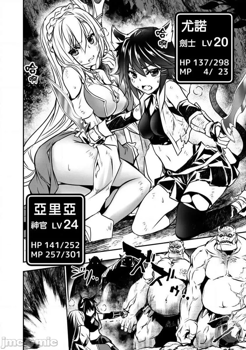 第 113 页