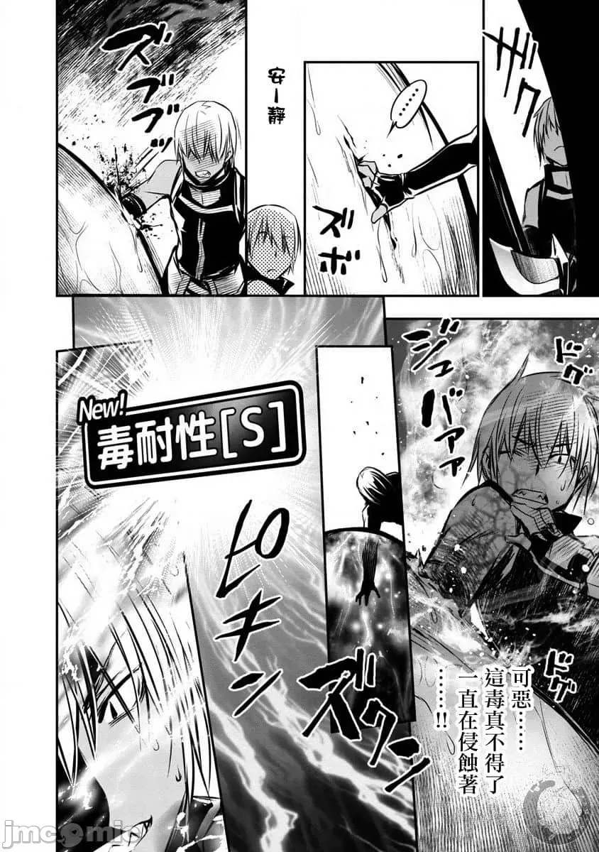 第 107 页