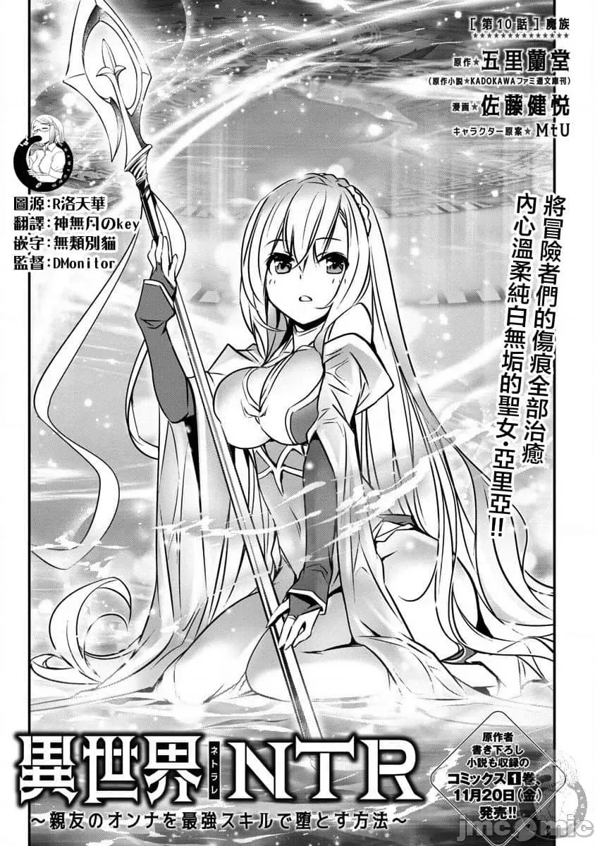 第 93 页