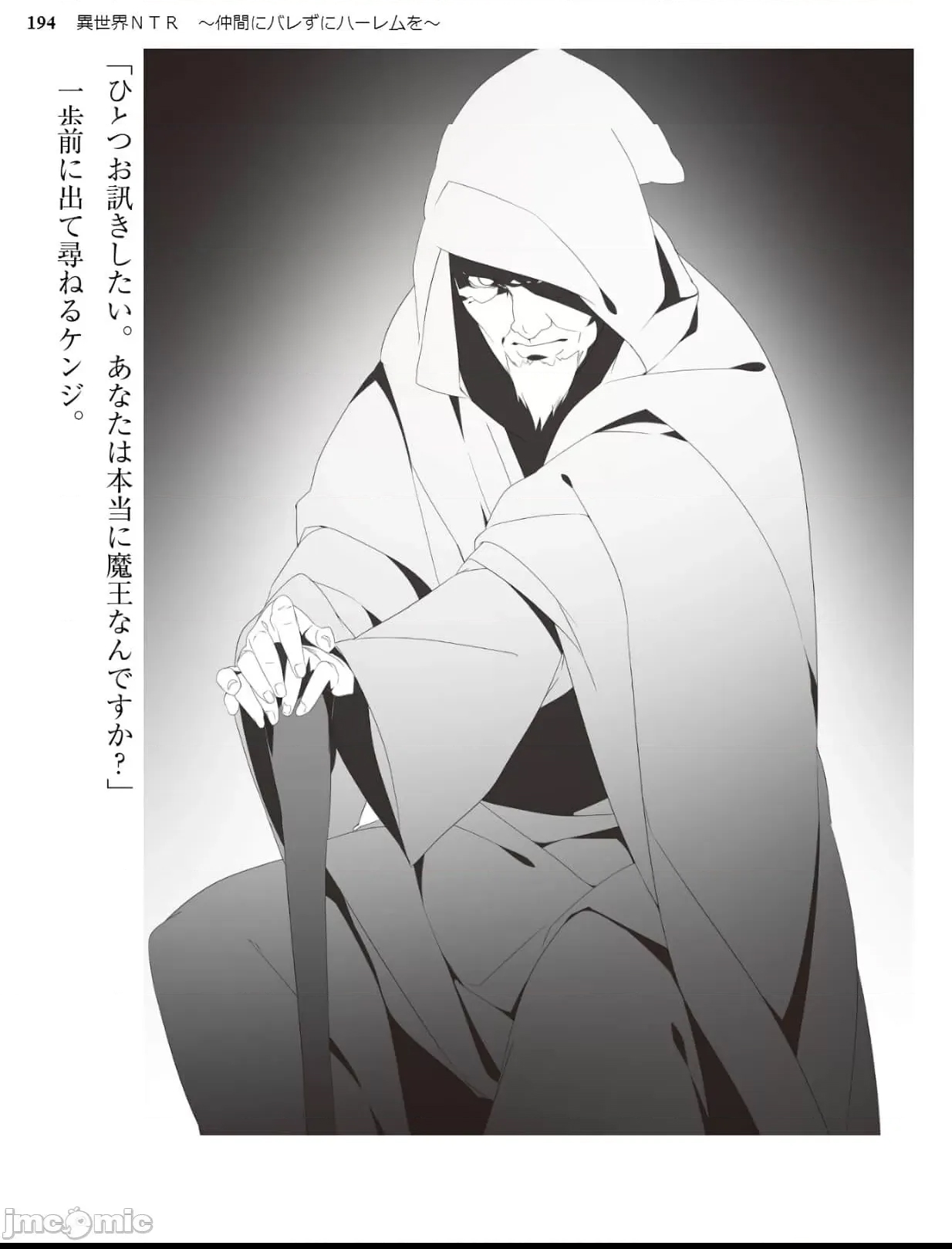 第 130 页