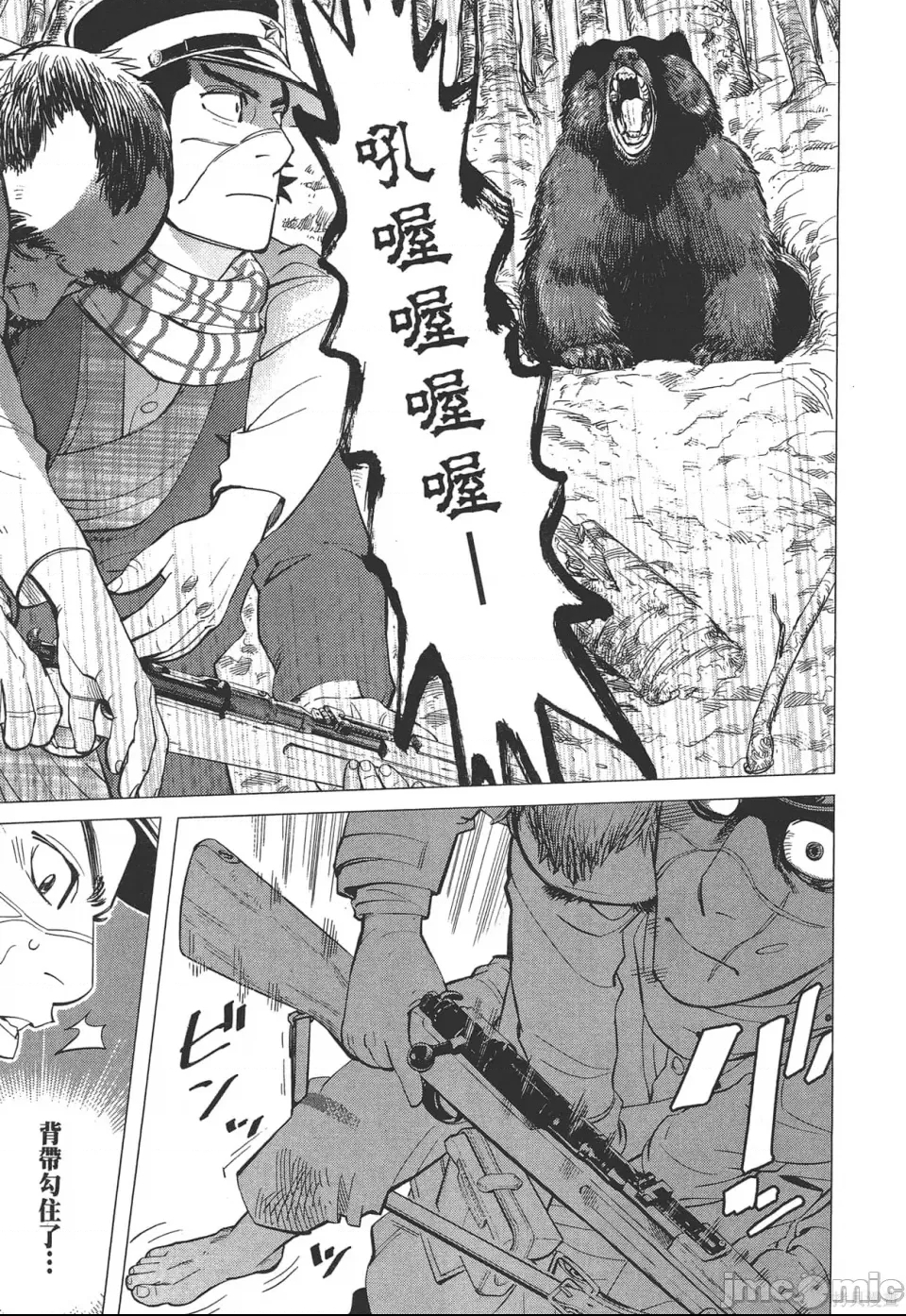 第 45 页