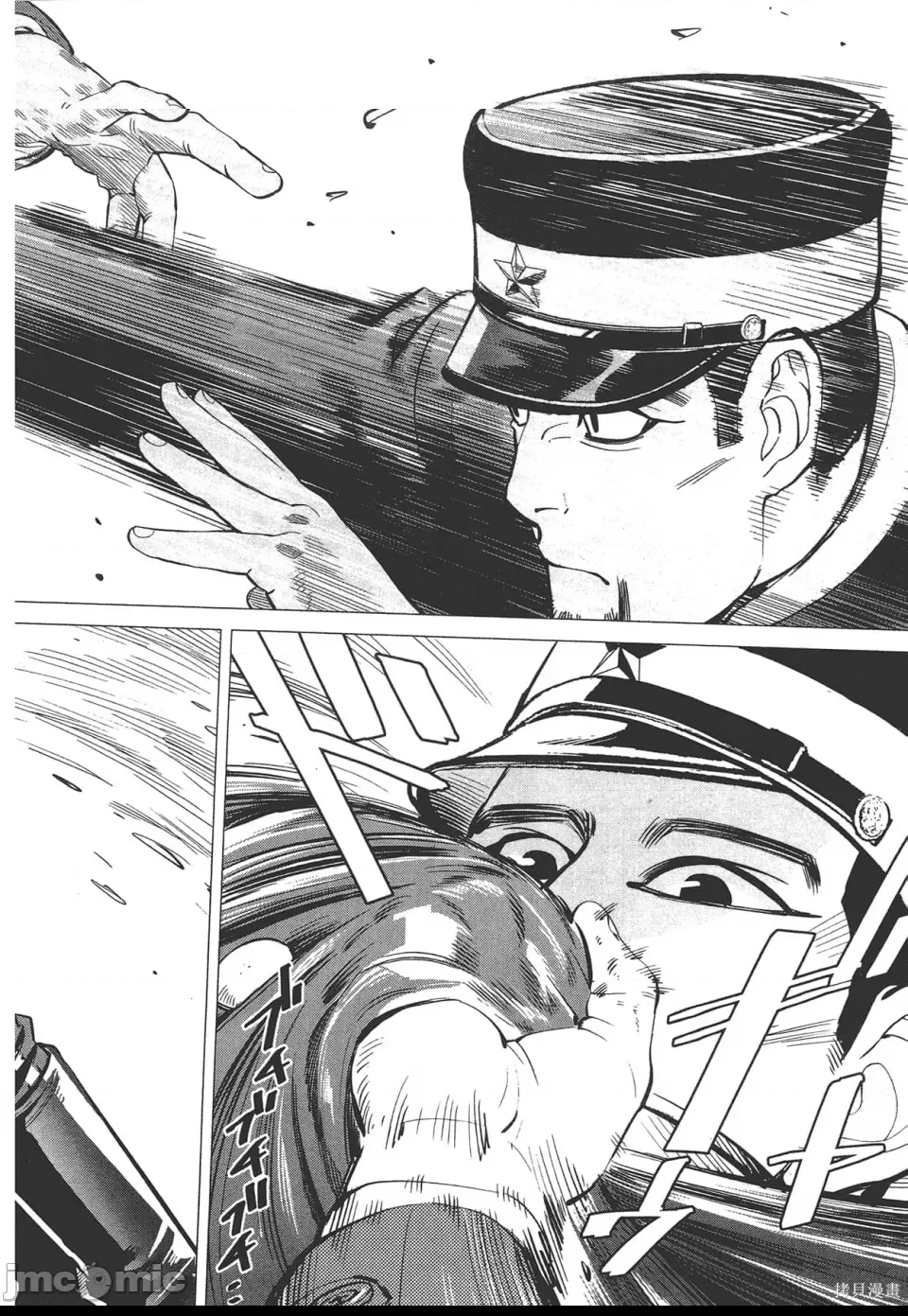 第 140 页