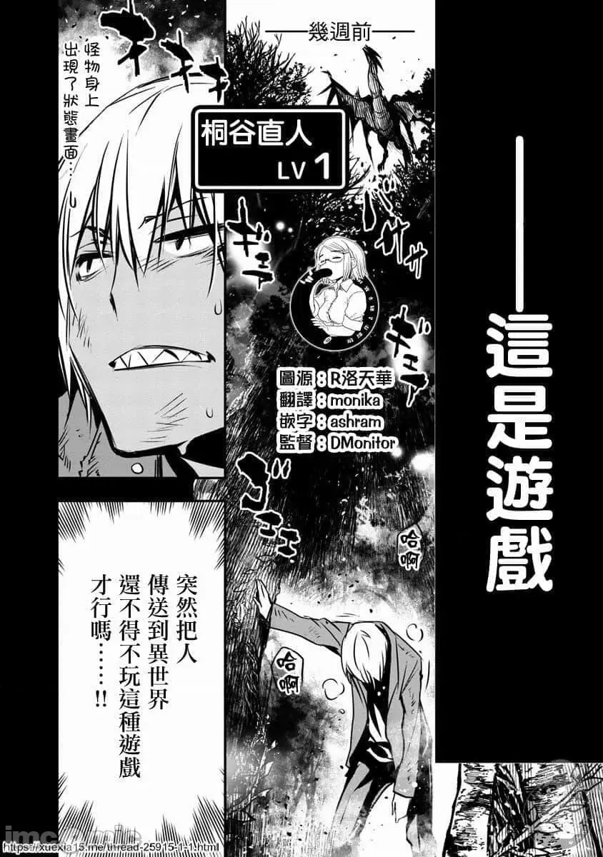 第 35 页