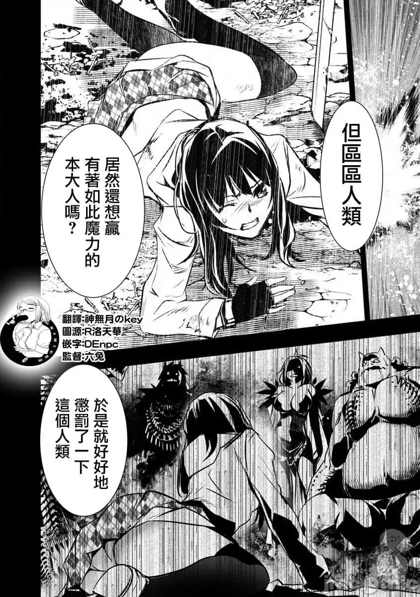 第 66 页