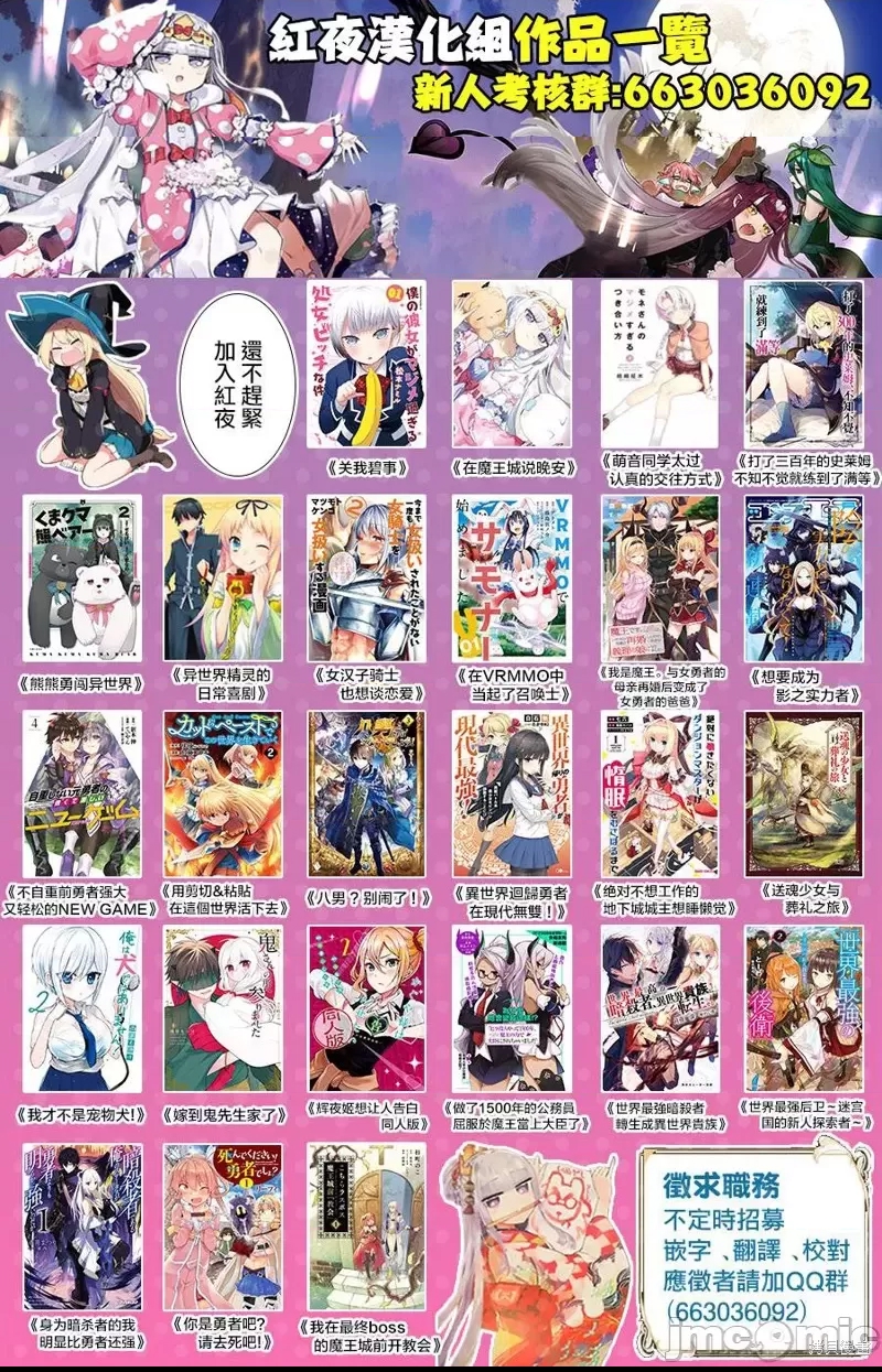 第 46 页
