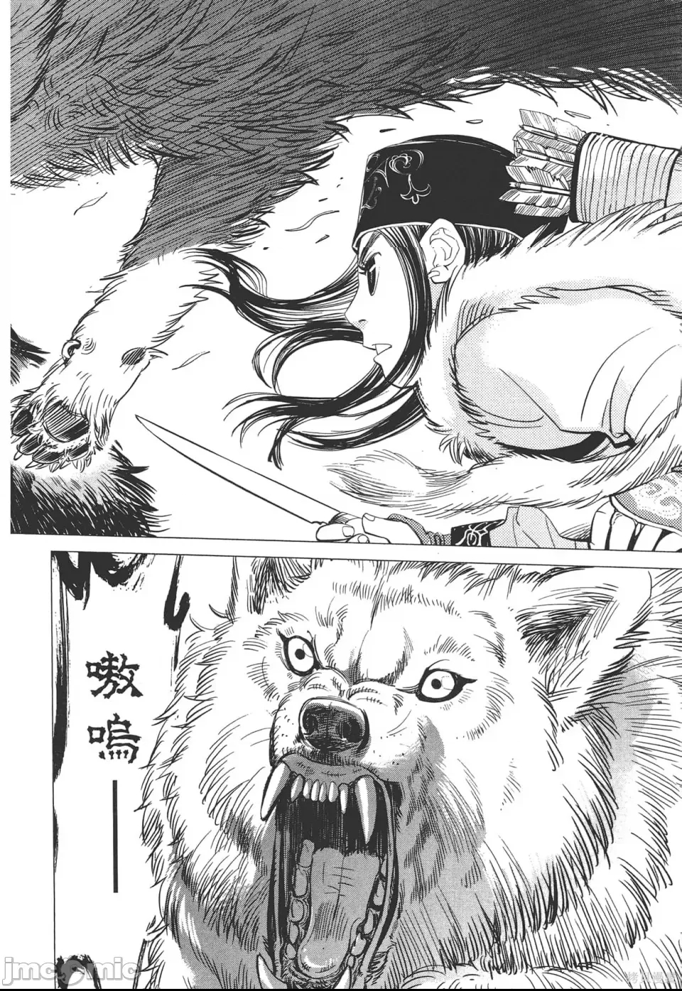 第 80 页