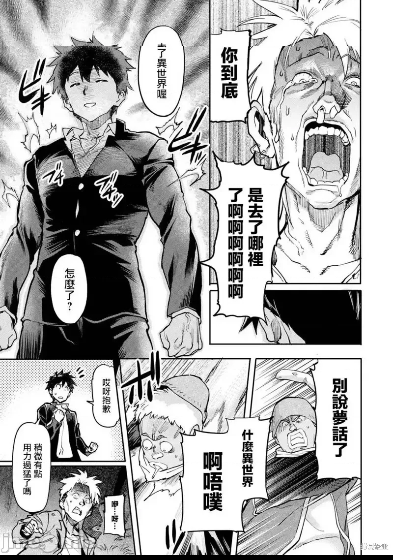 第 42 页
