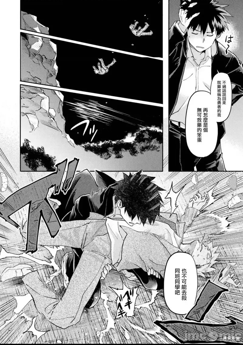 第 44 页