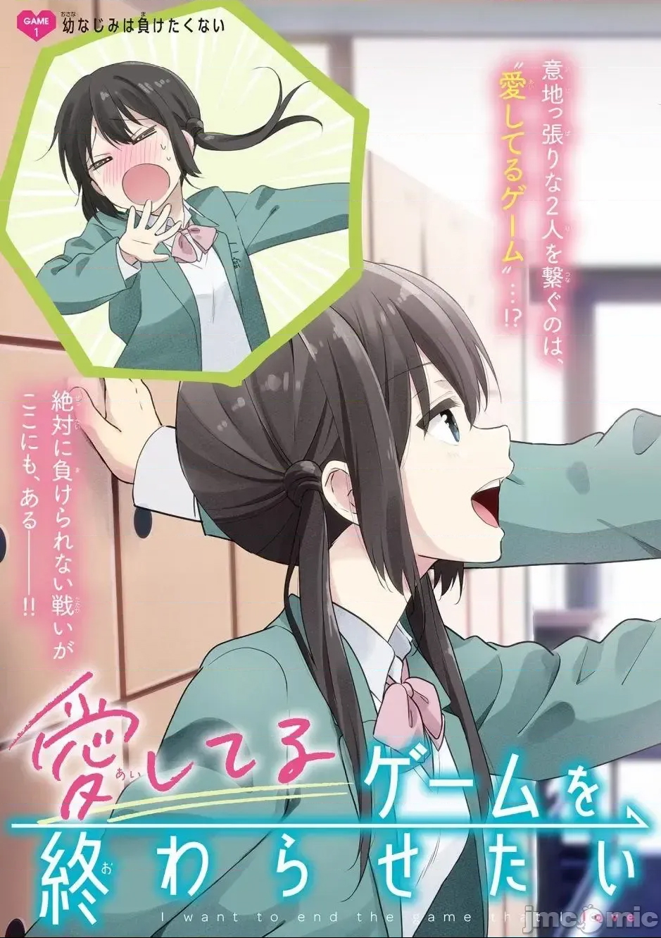 第 59 页
