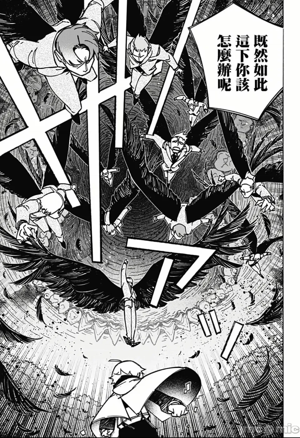 第 22 页