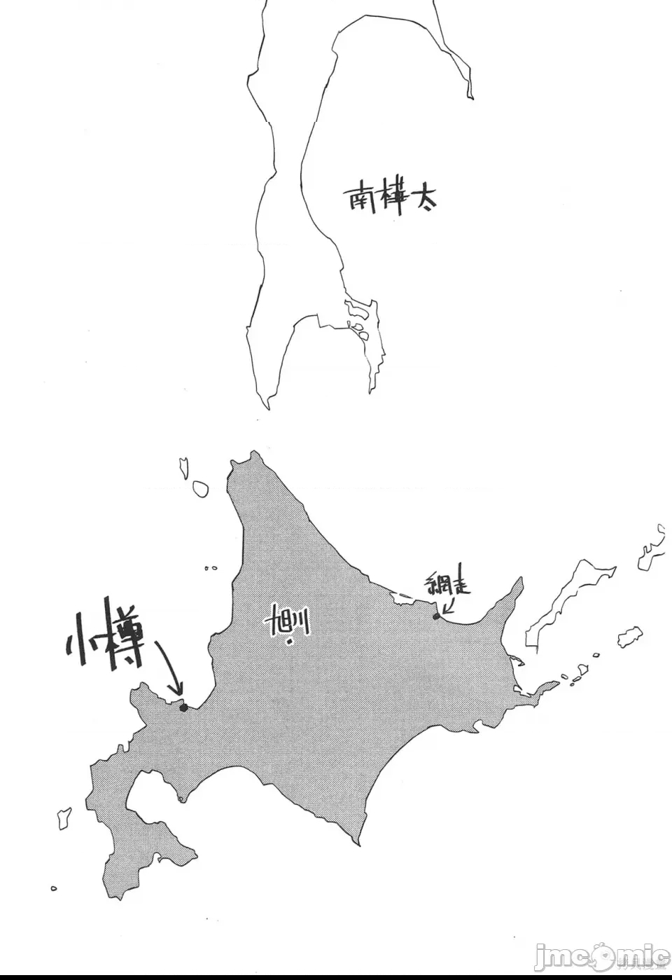 第 117 页