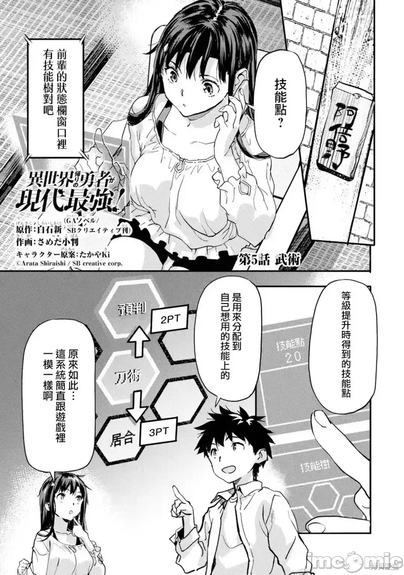第 1 页