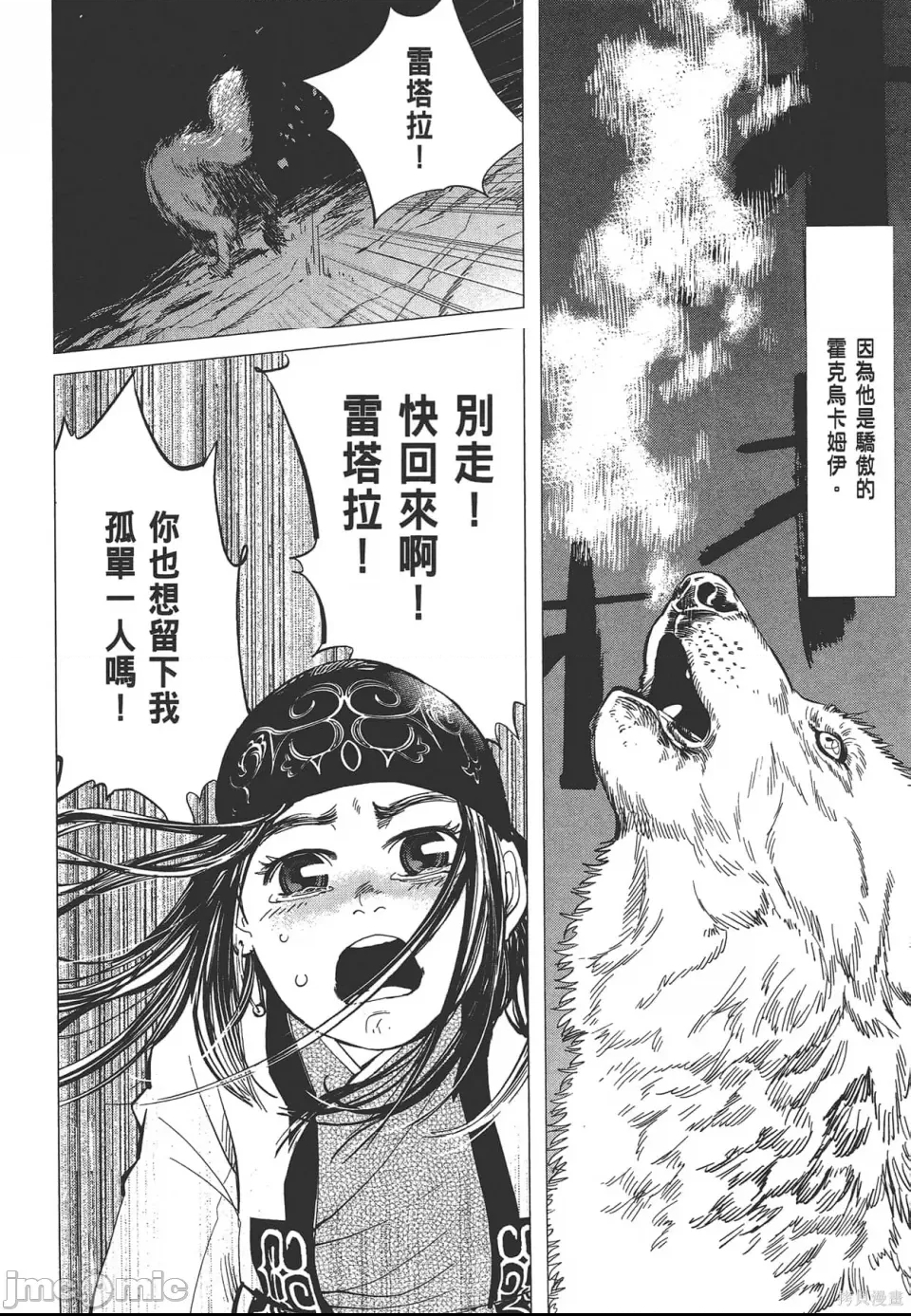 第 128 页