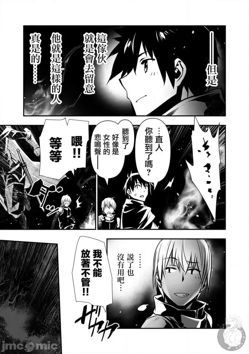第 112 页