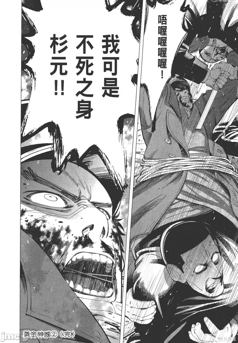 第 186 页
