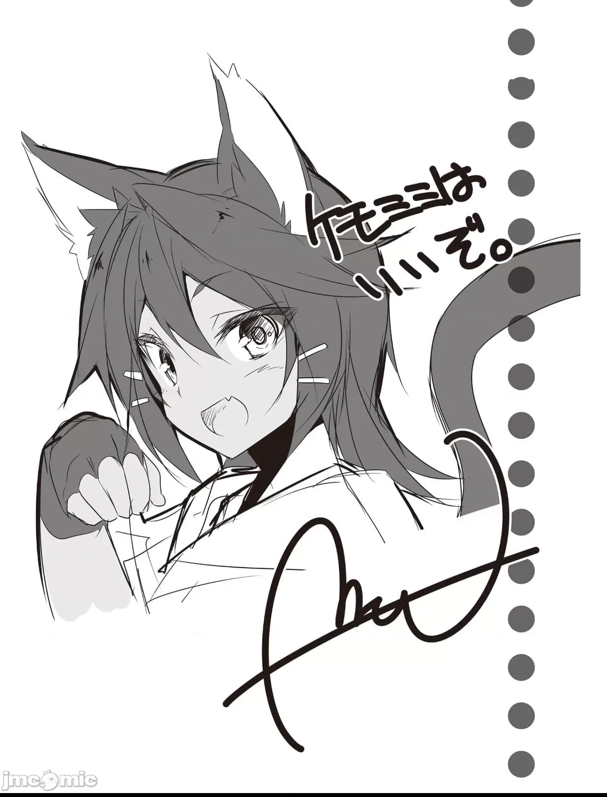 第 133 页