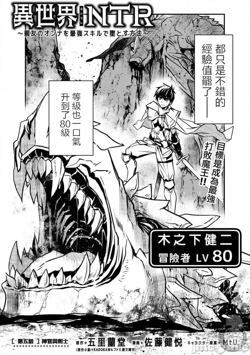 第 103 页