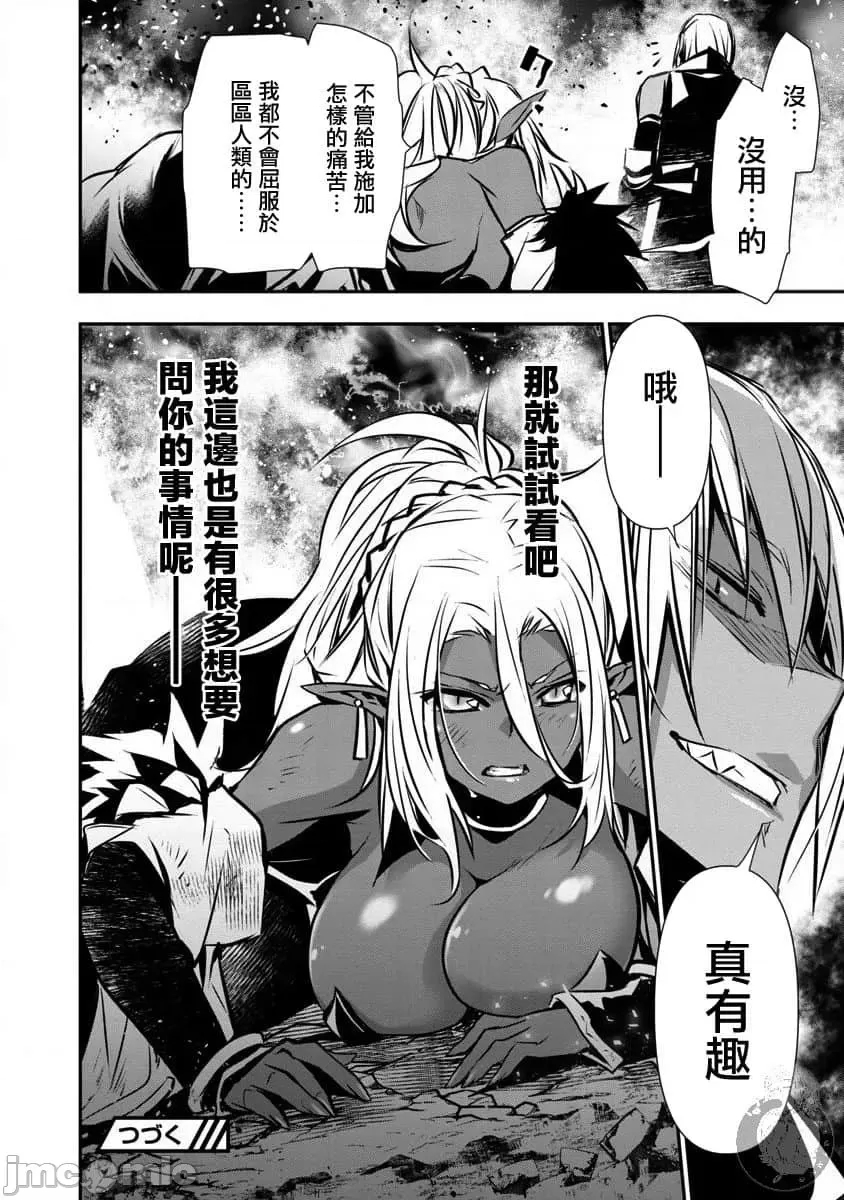 第 89 页