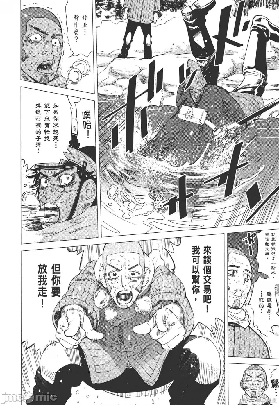 第 178 页