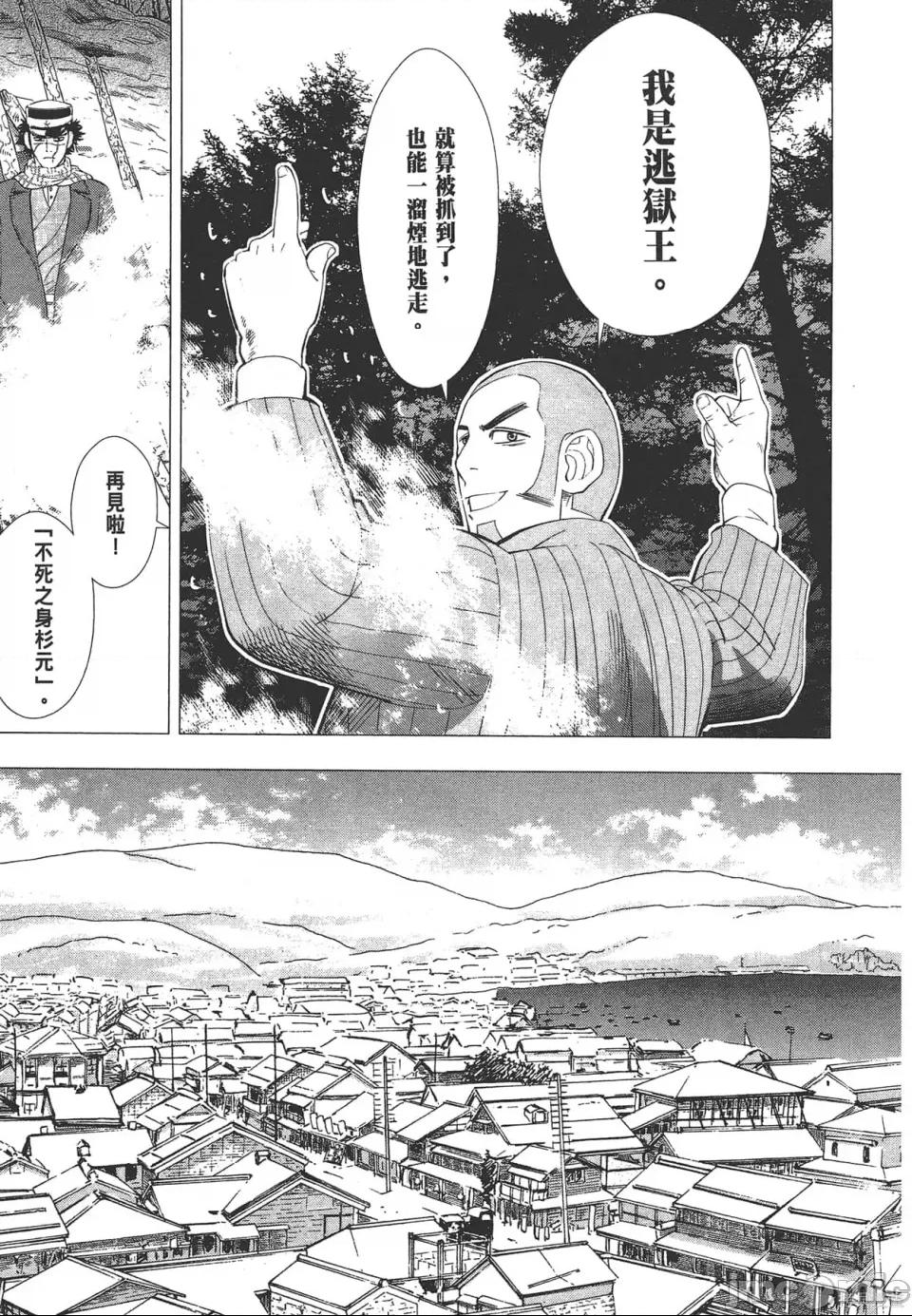 第 189 页