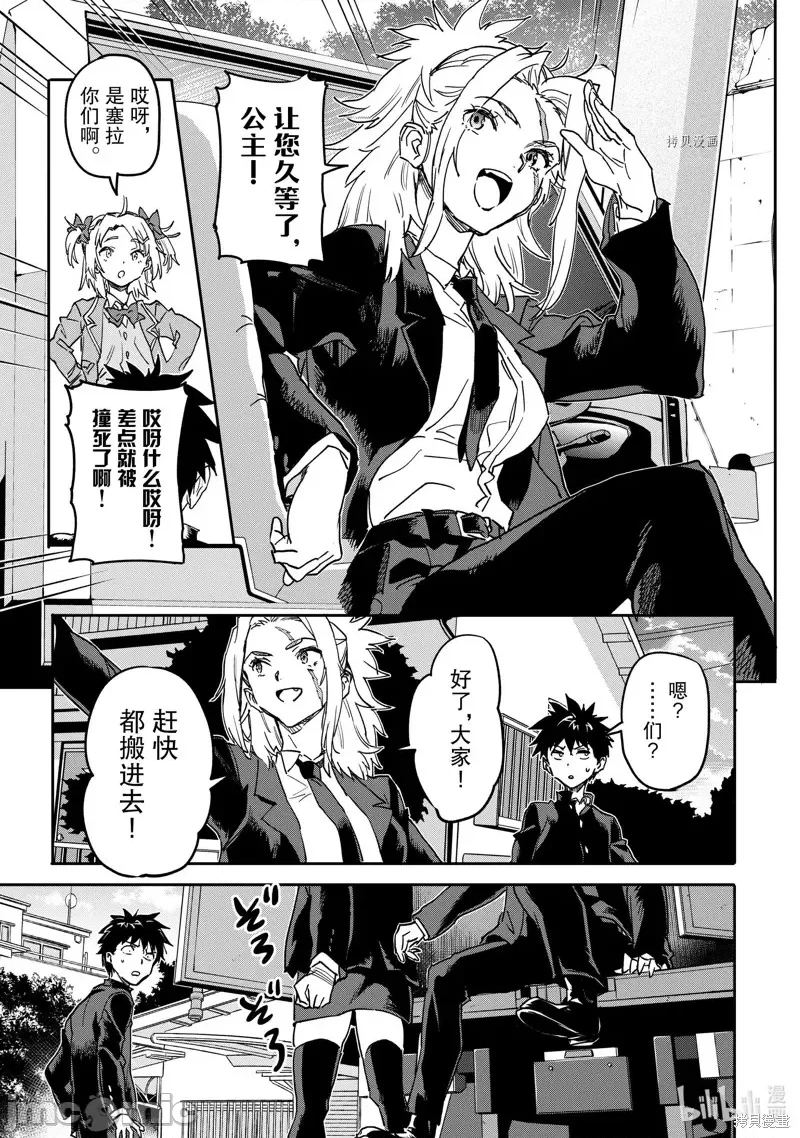 第 1 页