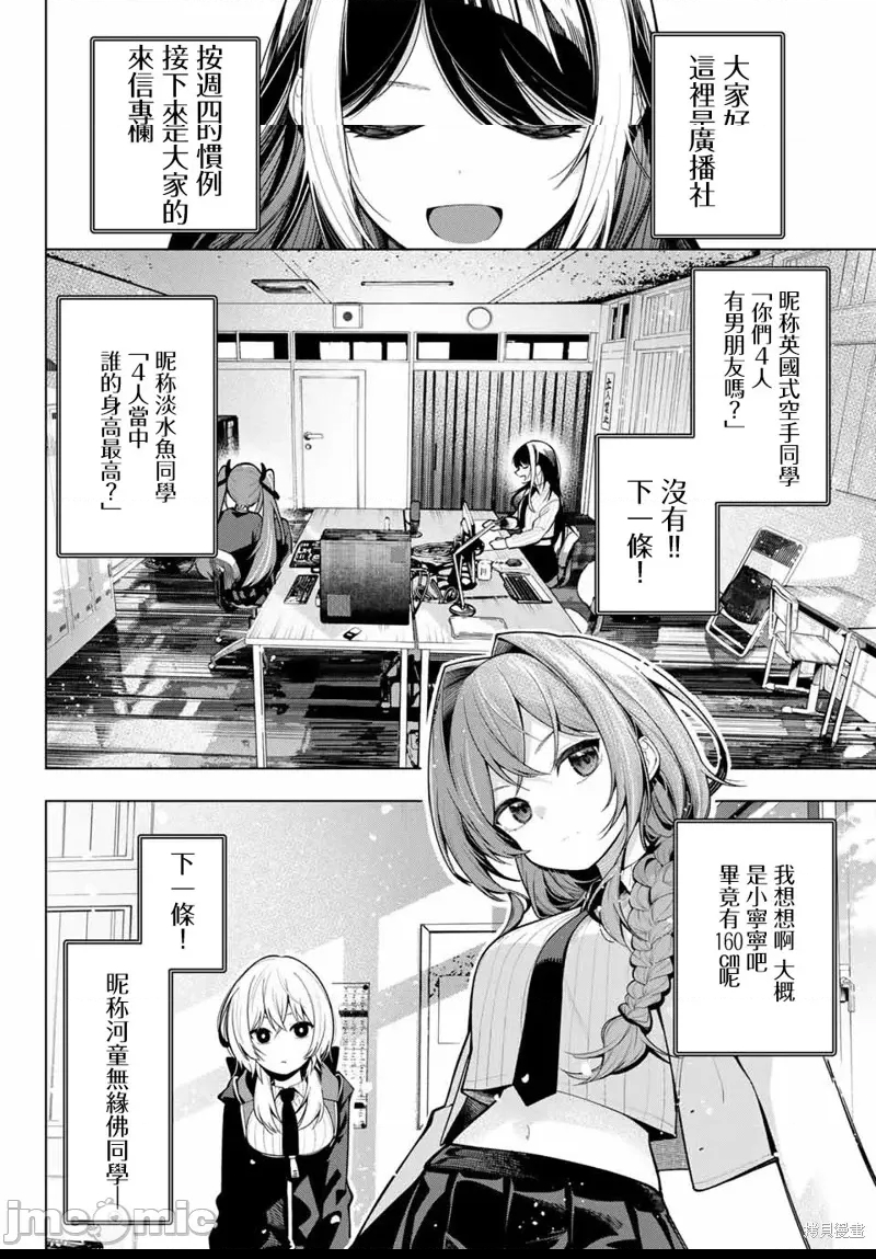第 34 页
