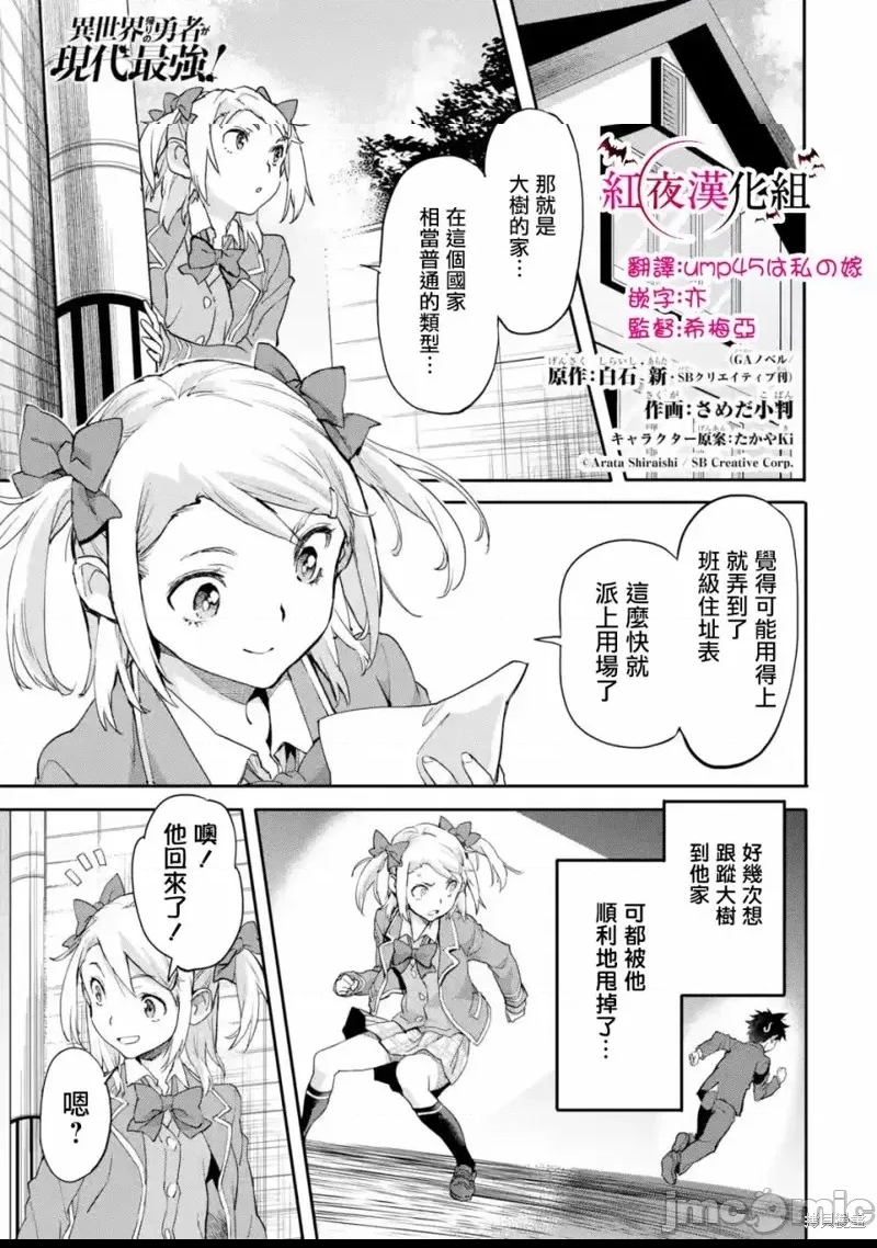 第 1 页
