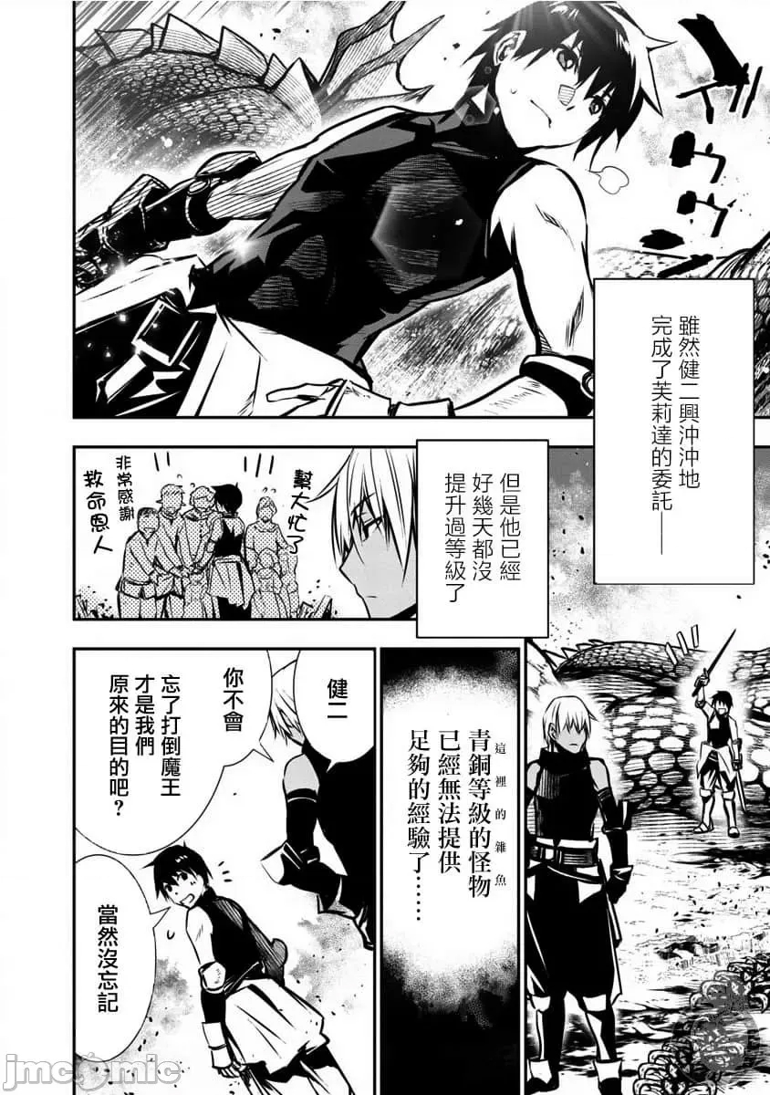第 62 页