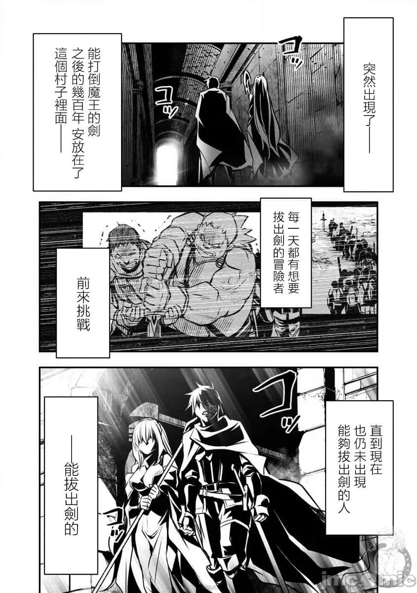 第 94 页