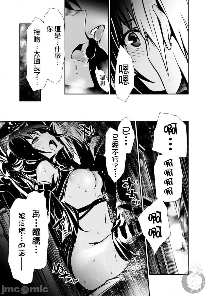 第 26 页