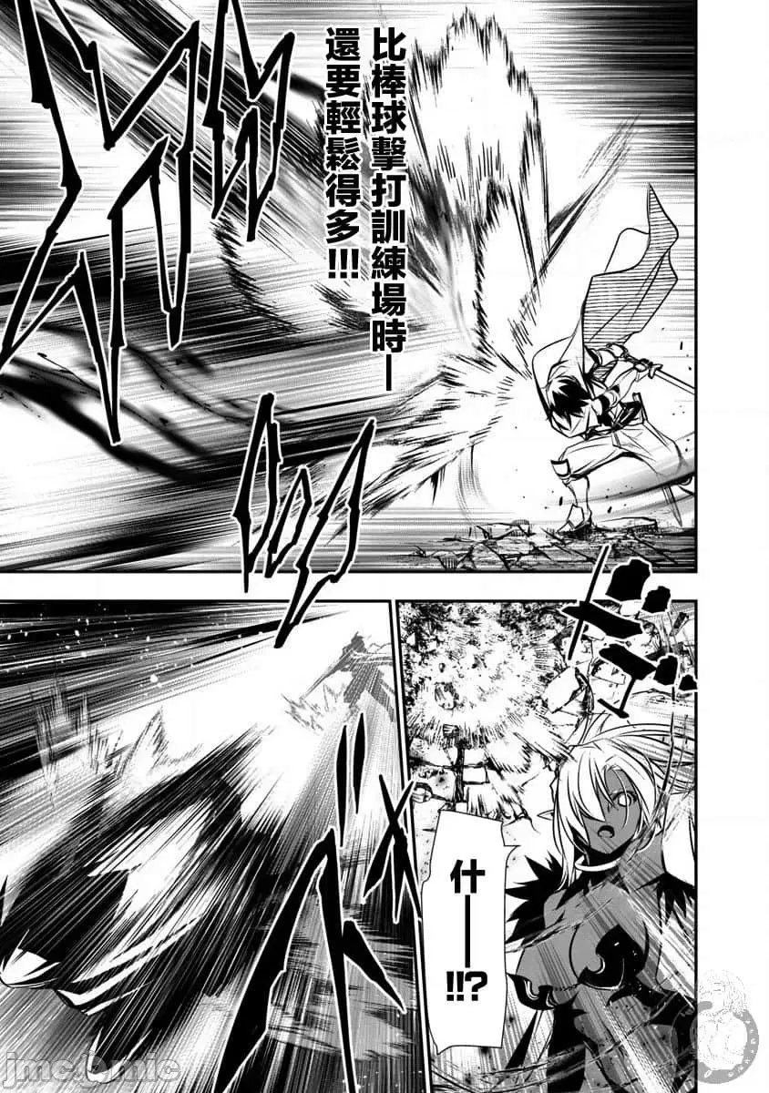 第 76 页
