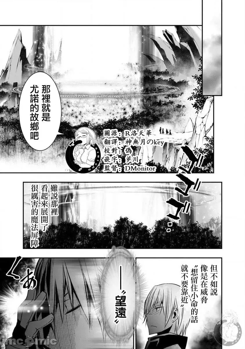 第 48 页