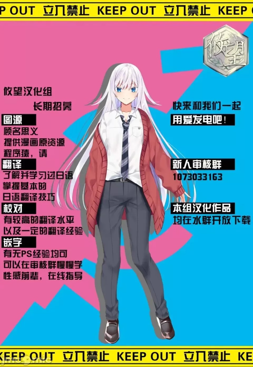 第 60 页
