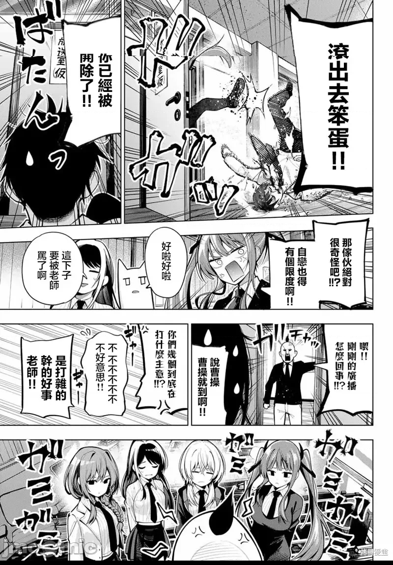 第 42 页