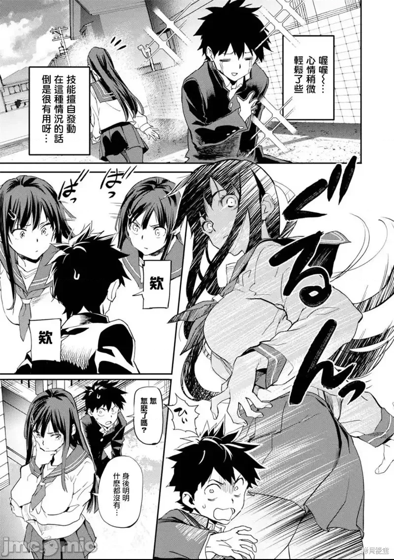 第 21 页