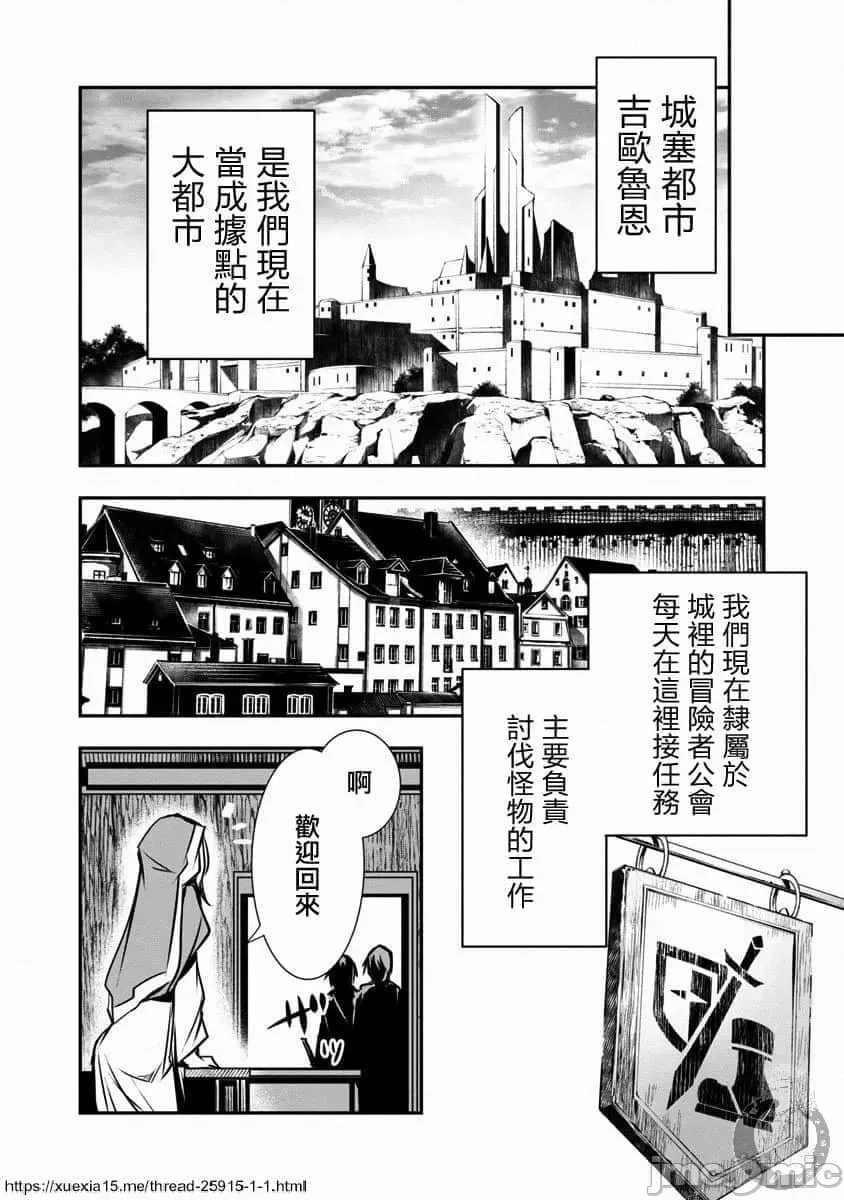 第 47 页