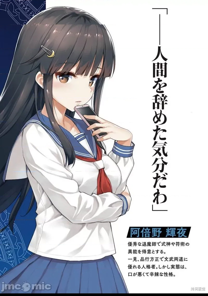 第 51 页