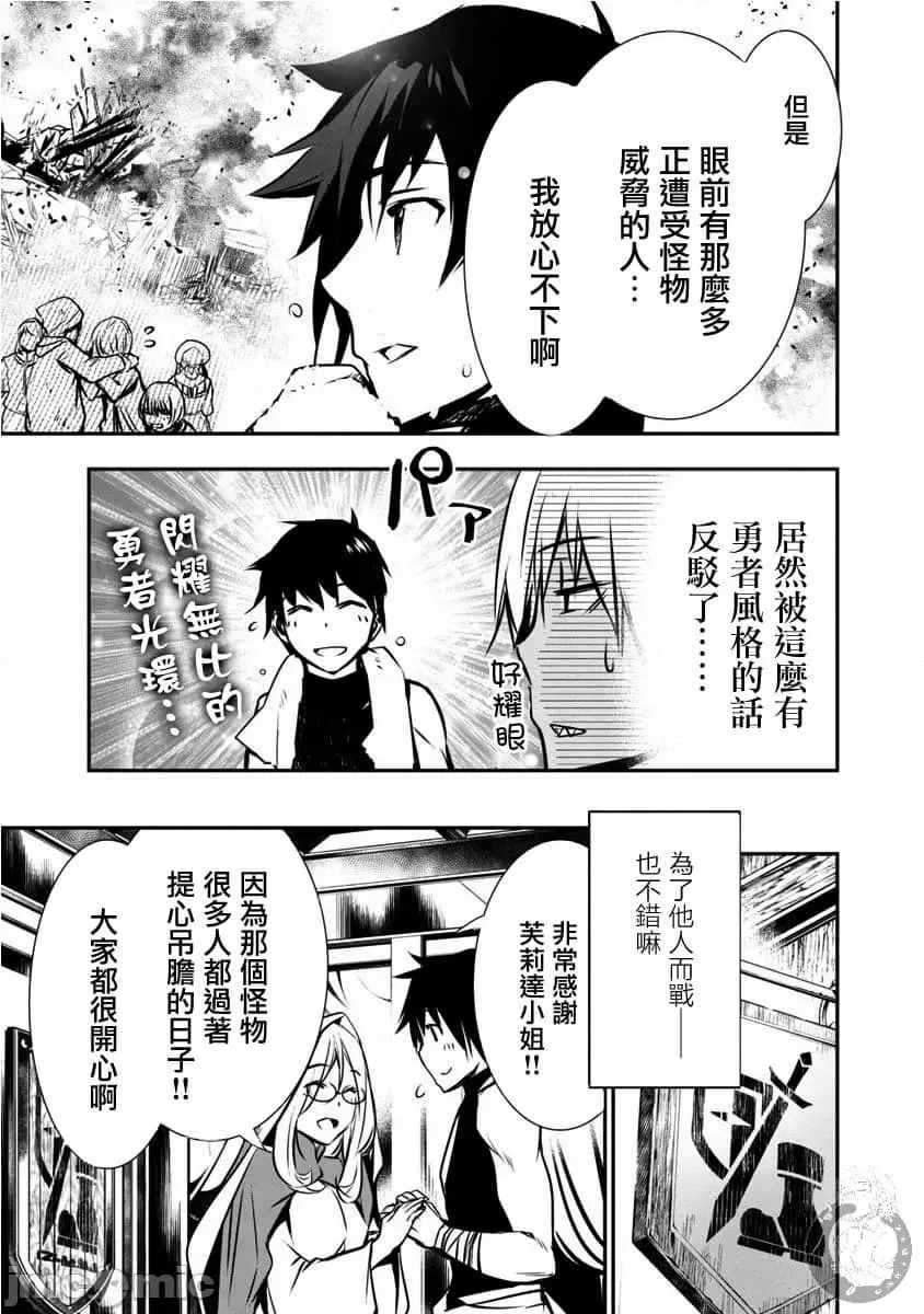 第 63 页