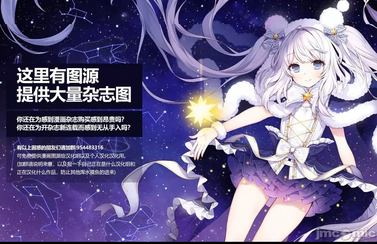 第 79 页