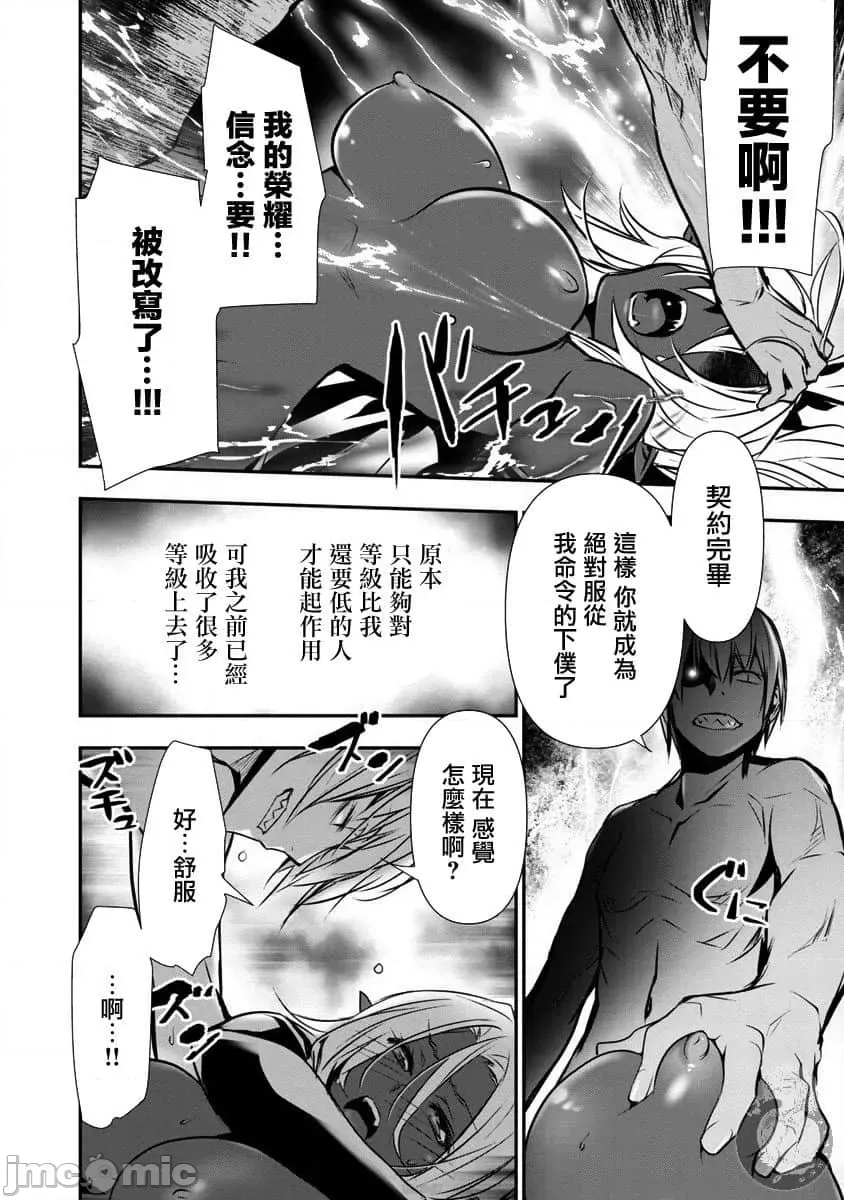 第 106 页